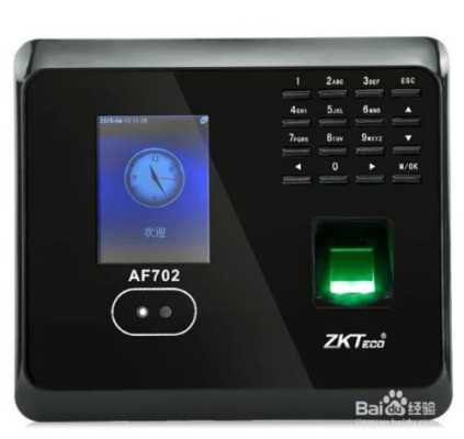 考勤机怎么用(zkt1考勤机使用方法)-第2张图片-安保之家 考勤机怎么用(zkt1考勤机使用方法)-第2张图片-安保之家