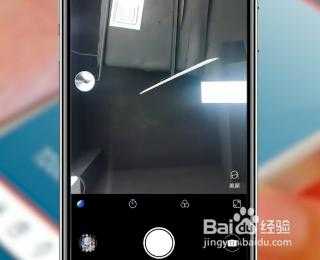 摄像头不清晰怎么办(手机前置摄像头不清晰怎么办)-第2张图片-安保之家 摄像头不清晰怎么办(手机前置摄像头不清晰怎么办)-第2张图片-安保之家
