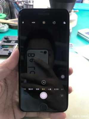 摄像头不清晰怎么办(手机前置摄像头不清晰怎么办)-第1张图片-安保之家 摄像头不清晰怎么办(手机前置摄像头不清晰怎么办)-第1张图片-安保之家