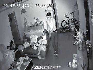 别人怎么偷连我家监控,-第3张图片-安保之家 别人怎么偷连我家监控,-第3张图片-安保之家