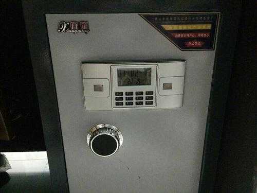 保密柜密码怎么改(保密柜密码忘记怎么改)-第2张图片-安保之家 保密柜密码怎么改(保密柜密码忘记怎么改)-第2张图片-安保之家
