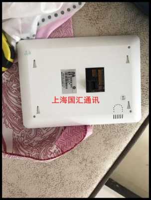 对讲机怎么安装和使用,可视对讲机怎么安装墙上-第2张图片-安保之家 对讲机怎么安装和使用,可视对讲机怎么安装墙上-第2张图片-安保之家