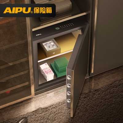 家用保险柜怎么安装(家用保险柜怎么安装更安全)-第2张图片-安保之家 家用保险柜怎么安装(家用保险柜怎么安装更安全)-第2张图片-安保之家