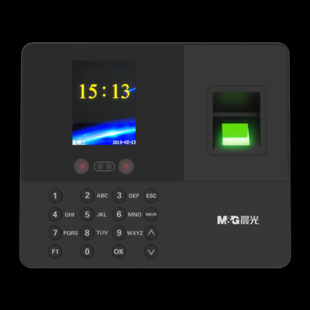 打卡机怎么连接电脑(晨光考勤机怎么安装)-第3张图片-安保之家 打卡机怎么连接电脑(晨光考勤机怎么安装)-第3张图片-安保之家