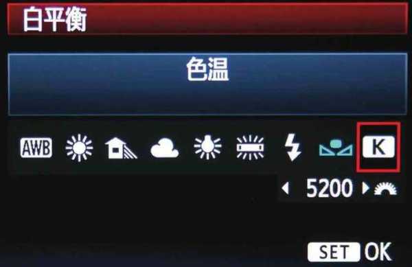摄像头灯光设置方法,摄像机怎么调白平衡和色温-第1张图片-安保之家 摄像头灯光设置方法,摄像机怎么调白平衡和色温-第1张图片-安保之家