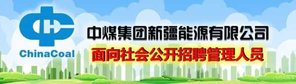 哪位大虾知道浙江宇视科技有限公司怎么样啊?刚接到面试通知,禾栋森科技有限公司的乐视怎么样-第3张图片-安保之家 哪位大虾知道浙江宇视科技有限公司怎么样啊?刚接到面试通知,禾栋森科技有限公司的乐视怎么样-第3张图片-安保之家