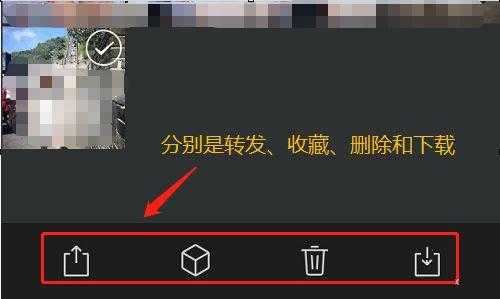 空间视频怎么保存(空间视频怎么保存到手机)-第3张图片-安保之家 空间视频怎么保存(空间视频怎么保存到手机)-第3张图片-安保之家