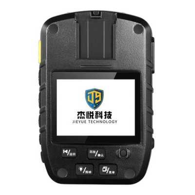 执法记录仪怎么调时间(执法记记录仪怎么调时间)-第1张图片-安保之家 执法记录仪怎么调时间(执法记记录仪怎么调时间)-第1张图片-安保之家
