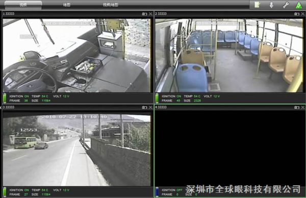 客车监控离线怎么设置，客车监控怎么查看录像回放-第3张图片-安保之家