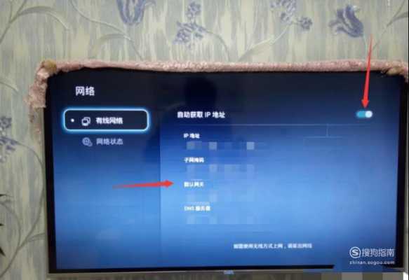 云视通wifi连接方法,-第2张图片-安保之家 云视通wifi连接方法,-第2张图片-安保之家