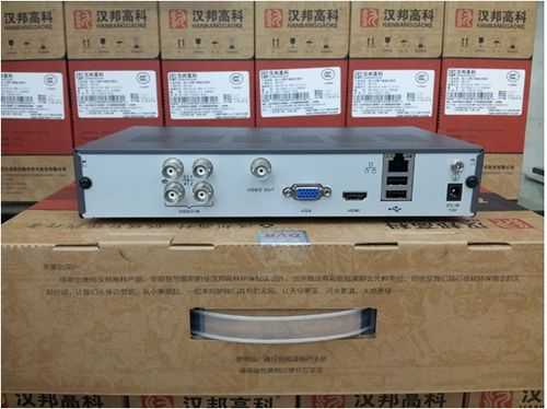 汉邦高科显示器质量怎么样,汉邦高科怎么样现在-第2张图片-安保之家 汉邦高科显示器质量怎么样,汉邦高科怎么样现在-第2张图片-安保之家