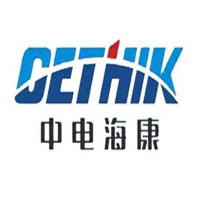 中电海康待遇怎么样(中电海康待遇怎么样知乎)-第2张图片-安保之家 中电海康待遇怎么样(中电海康待遇怎么样知乎)-第2张图片-安保之家