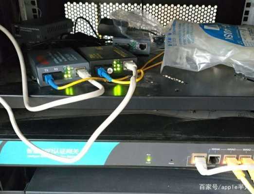 如何通过简单设备检测光纤信号有无,怎么检测光纤线通不通-第1张图片-安保之家 如何通过简单设备检测光纤信号有无,怎么检测光纤线通不通-第1张图片-安保之家