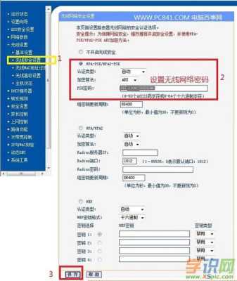 怎么开通光纤(怎么开通光纤宽带)-第3张图片-安保之家 怎么开通光纤(怎么开通光纤宽带)-第3张图片-安保之家