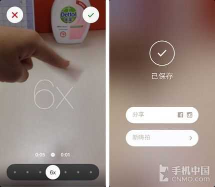 如何把视频快进并保存,怎么保存空间里的视频到相册-第2张图片-安保之家 如何把视频快进并保存,怎么保存空间里的视频到相册-第2张图片-安保之家