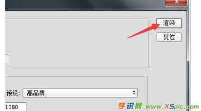 如何把视频快进并保存,怎么保存空间里的视频到相册-第3张图片-安保之家 如何把视频快进并保存,怎么保存空间里的视频到相册-第3张图片-安保之家