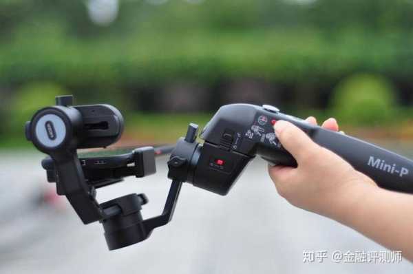 怎么抗摄像机(怎么抗摄像机走路更稳)-第2张图片-安保之家 怎么抗摄像机(怎么抗摄像机走路更稳)-第2张图片-安保之家