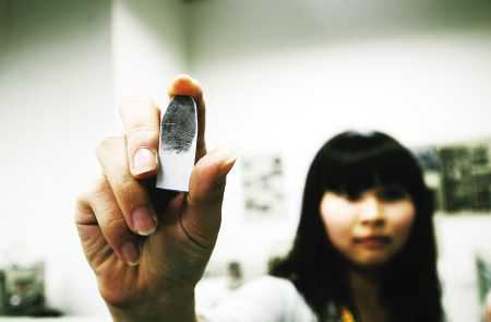 指纹打卡膜怎么做(指纹打卡膜制作教程)-第3张图片-安保之家 指纹打卡膜怎么做(指纹打卡膜制作教程)-第3张图片-安保之家