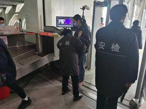 地铁监测怎么做的(地铁安检怎么做)-第3张图片-安保之家 地铁监测怎么做的(地铁安检怎么做)-第3张图片-安保之家
