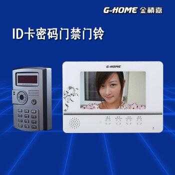 可视门铃怎么关(可视门禁怎么关掉)-第2张图片-安保之家 可视门铃怎么关(可视门禁怎么关掉)-第2张图片-安保之家