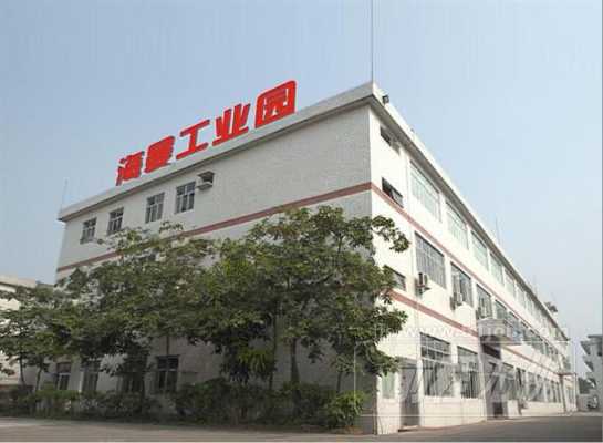 深圳海曼科技怎么样（深圳海曼科技怎么样啊）-第2张图片-安保之家