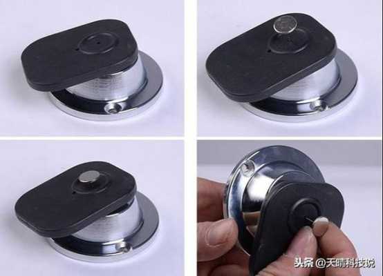 超市防盗扣怎么打开,超市的安全扣怎么打开-第2张图片-安保之家 超市防盗扣怎么打开,超市的安全扣怎么打开-第2张图片-安保之家