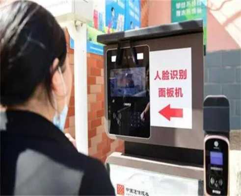 人脸识别市场怎么样(人脸识别市场怎么样赚钱)-第3张图片-安保之家 人脸识别市场怎么样(人脸识别市场怎么样赚钱)-第3张图片-安保之家
