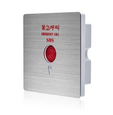 单元呼叫住户怎么按（门禁呼叫器几个按钮怎么使用）-第3张图片-安保之家