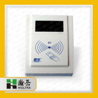 ic卡读写机怎么安装(ic卡读写机怎么安装软件)-第1张图片-安保之家 ic卡读写机怎么安装(ic卡读写机怎么安装软件)-第1张图片-安保之家