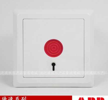 紧急按钮怎样接线,紧急按钮开关怎么接线-第1张图片-安保之家 紧急按钮怎样接线,紧急按钮开关怎么接线-第1张图片-安保之家