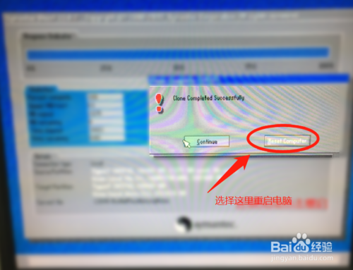 监控显示无硬盘怎么办(监控显示无硬盘怎么办啊)-第3张图片-安保之家 监控显示无硬盘怎么办(监控显示无硬盘怎么办啊)-第3张图片-安保之家