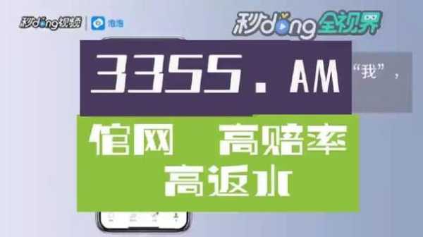 安博摄像头怎么安装使用(带“安”字的词语有哪些)-第3张图片-安保之家 安博摄像头怎么安装使用(带“安”字的词语有哪些)-第3张图片-安保之家