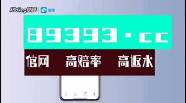 安博摄像头怎么安装使用(带“安”字的词语有哪些)-第1张图片-安保之家 安博摄像头怎么安装使用(带“安”字的词语有哪些)-第1张图片-安保之家