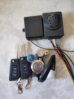 怎么破解电动车报警器,电瓶车警报器怎么破解的-第2张图片-安保之家 怎么破解电动车报警器,电瓶车警报器怎么破解的-第2张图片-安保之家