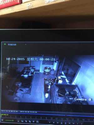 监控晚上看不清怎么办(在晚上的时候监控是模糊的,要怎么样才能把他弄了看得见)-第2张图片-安保之家 监控晚上看不清怎么办(在晚上的时候监控是模糊的,要怎么样才能把他弄了看得见)-第2张图片-安保之家