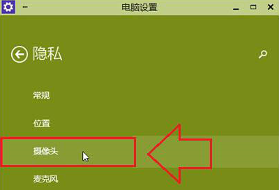 摄像头不录像了怎么设置,摄像头不录像了怎么办呢-第3张图片-安保之家 摄像头不录像了怎么设置,摄像头不录像了怎么办呢-第3张图片-安保之家