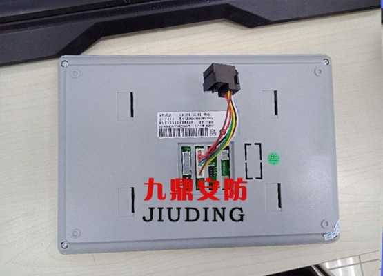 可视免提分机怎么安装(可视免提分机怎么安装视频)-第3张图片-安保之家 可视免提分机怎么安装(可视免提分机怎么安装视频)-第3张图片-安保之家