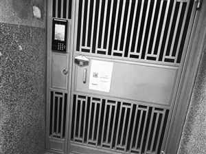 怎么用门禁锁呼叫业主(一楼单元门禁如何呼叫业主)-第2张图片-安保之家 怎么用门禁锁呼叫业主(一楼单元门禁如何呼叫业主)-第2张图片-安保之家