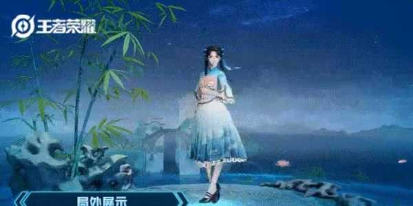 s33赛季西施怎么玩,闭月怎么获得-第2张图片-安保之家 s33赛季西施怎么玩,闭月怎么获得-第2张图片-安保之家