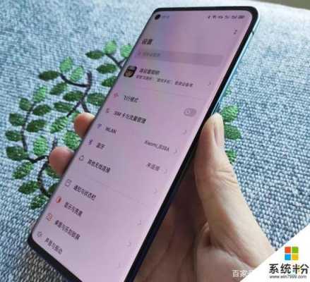 oppo reno4怎么屏幕比reno5都贵怎么回事,怎么接四个显示器-第1张图片-安保之家 oppo reno4怎么屏幕比reno5都贵怎么回事,怎么接四个显示器-第1张图片-安保之家