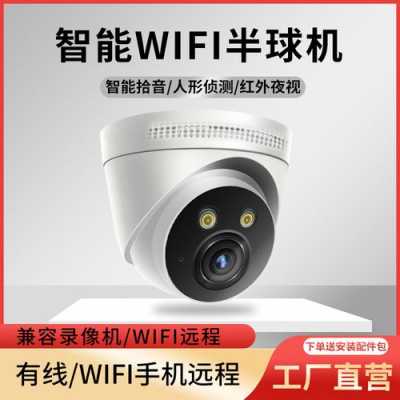 安防怎么样(百迪图安防怎么样)-第1张图片-安保之家 安防怎么样(百迪图安防怎么样)-第1张图片-安保之家
