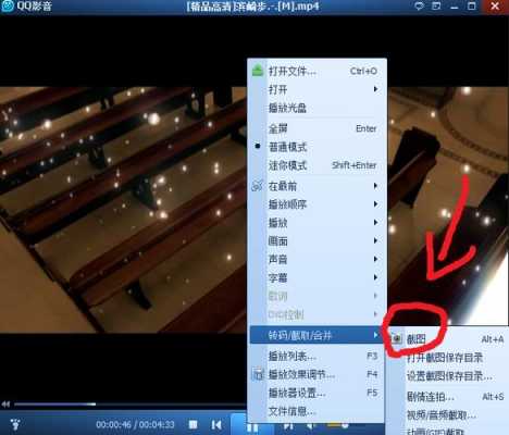 视频怎么拷贝(视频怎么复制)-第1张图片-安保之家 视频怎么拷贝(视频怎么复制)-第1张图片-安保之家