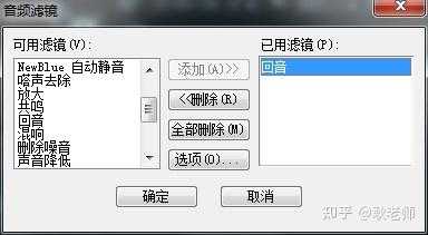 回音消除方法,剪映怎么消除回音-第2张图片-安保之家 回音消除方法,剪映怎么消除回音-第2张图片-安保之家