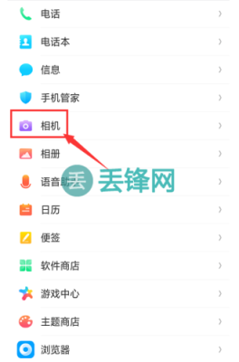 手机怎么安摄像头(Oppo如何添加摄像机)-第1张图片-安保之家 手机怎么安摄像头(Oppo如何添加摄像机)-第1张图片-安保之家