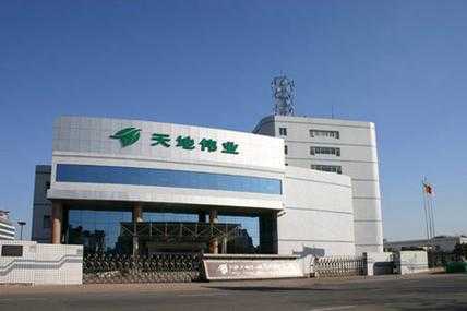 天津天地伟业科技有限公司怎么样,天地伟业怎么样知乎-第2张图片-安保之家 天津天地伟业科技有限公司怎么样,天地伟业怎么样知乎-第2张图片-安保之家
