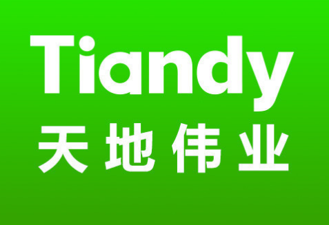 天津天地伟业科技有限公司怎么样,天地伟业怎么样知乎-第1张图片-安保之家 天津天地伟业科技有限公司怎么样,天地伟业怎么样知乎-第1张图片-安保之家