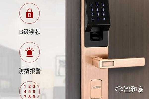 智能锁使用教程，智慧锁怎么锁不了门-第2张图片-安保之家