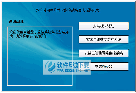 采集卡怎么安装(ovs采集卡怎么设置)-第1张图片-安保之家 采集卡怎么安装(ovs采集卡怎么设置)-第1张图片-安保之家