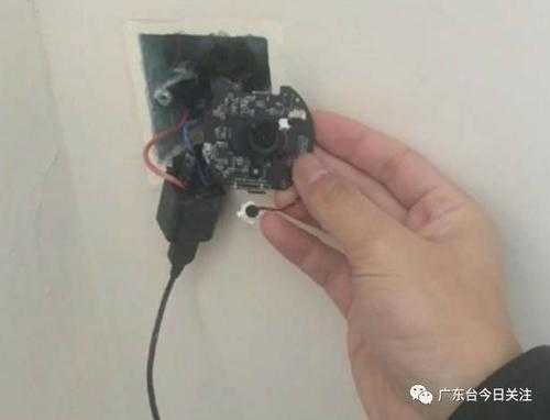 怎么把摄像头隐蔽(怎么把摄像头隐蔽起来)-第2张图片-安保之家 怎么把摄像头隐蔽(怎么把摄像头隐蔽起来)-第2张图片-安保之家
