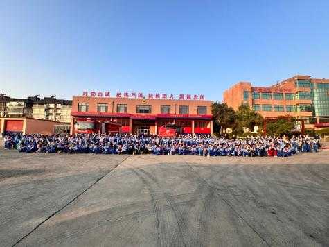 东营莒州路中学咋样,景阳科技 怎么样 知乎-第1张图片-安保之家 东营莒州路中学咋样,景阳科技 怎么样 知乎-第1张图片-安保之家